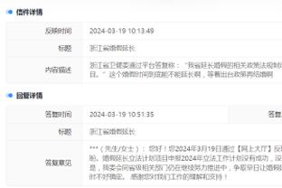 江南app官方网站登录入口截图4
